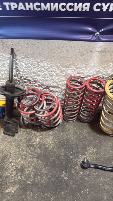 Пружины перед зад в комплекте е38