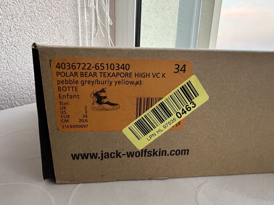 Детски боти - ботуши Jack Wolskin Polar bear номер 32, 33 , 34 и 35