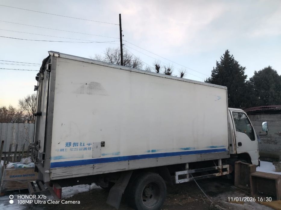 продам срочно рэф!