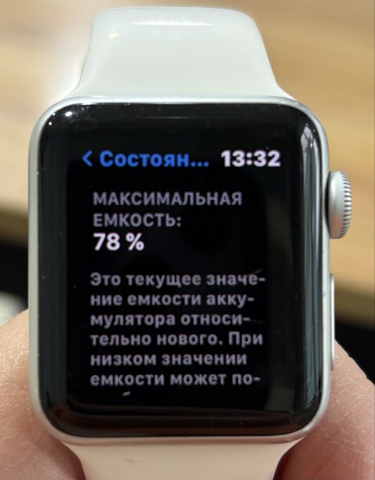 Продам Apple watch 3 series 38mm