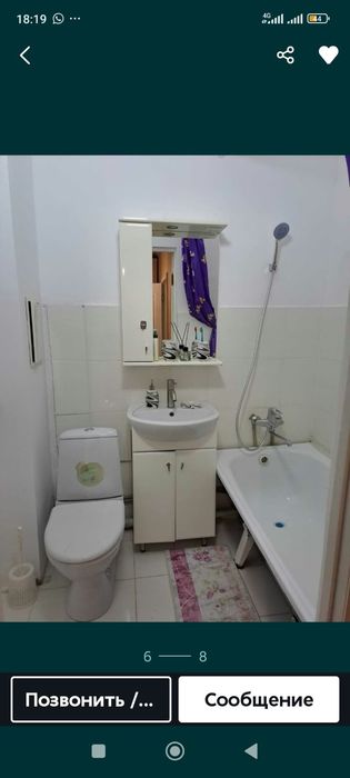 Сдам в аренду квартиру