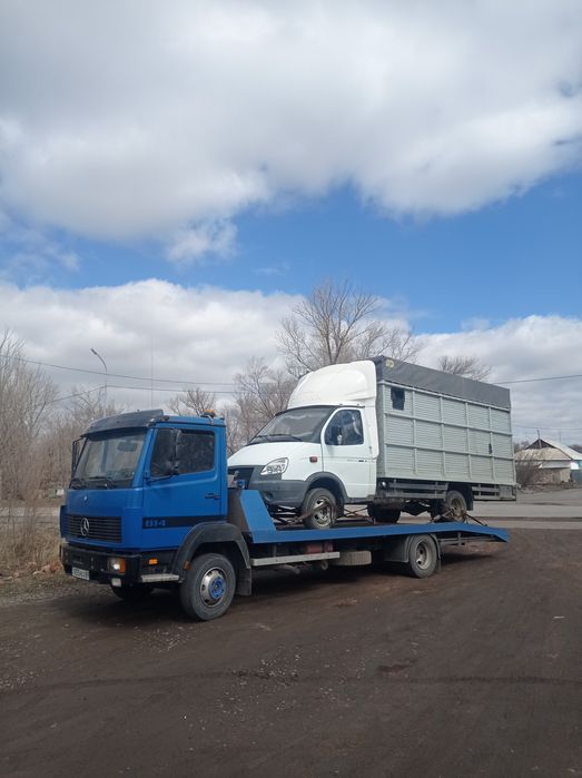 Услуги Эвакуатора