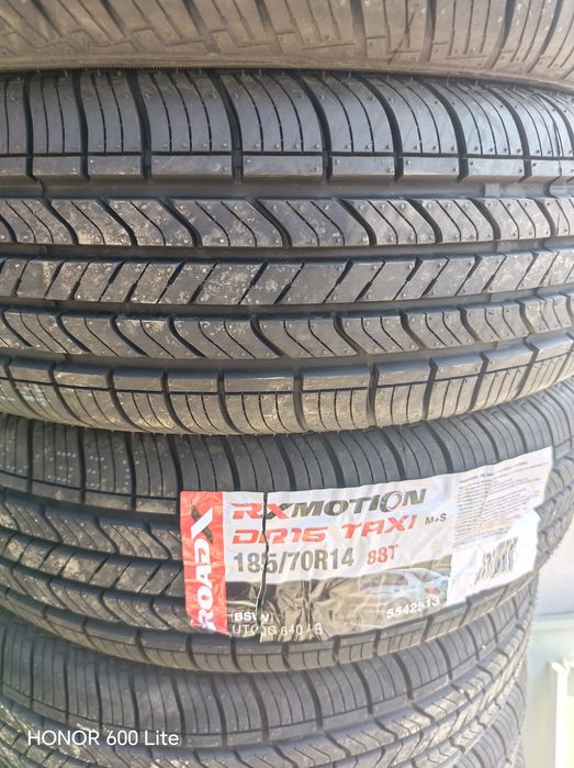 185.70R14 balonlarimiz