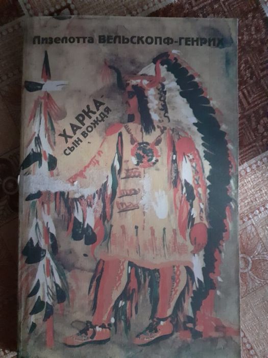 Продам детские книги