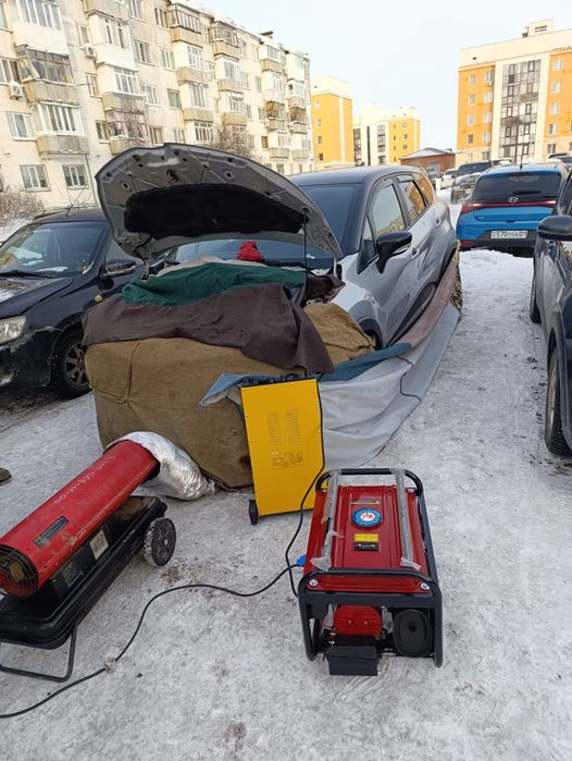 Отогрев Авто Отогрев