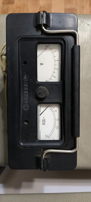 Зарядное устройство