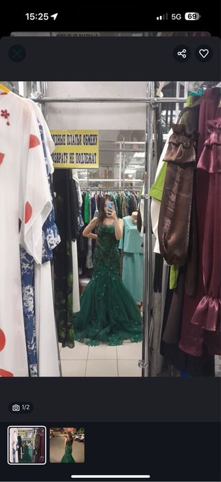 Выпускное,вечернее платье