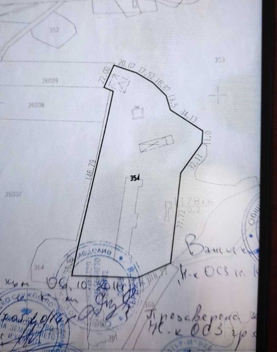 Продава се Промишлена сграда в Кърджали, Възрожденци - 13075 кв.м за 7 €/кв.м - Снимка #10
