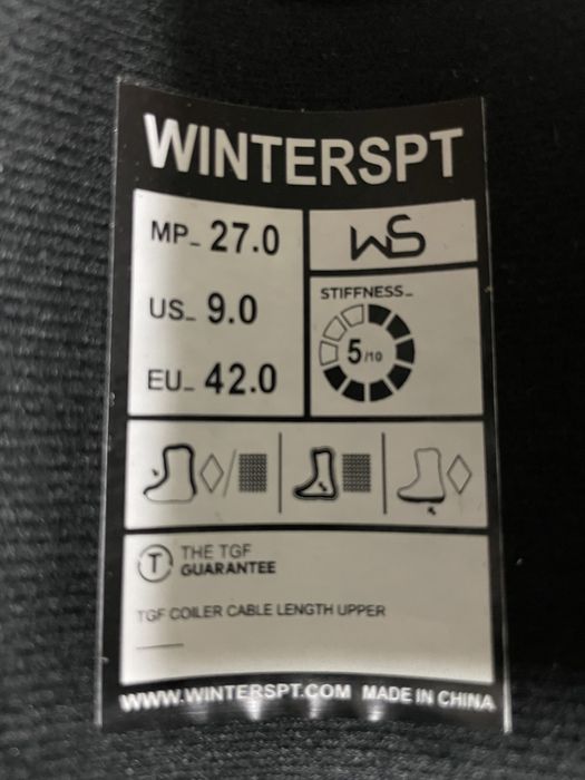 Сноубордические ботинки