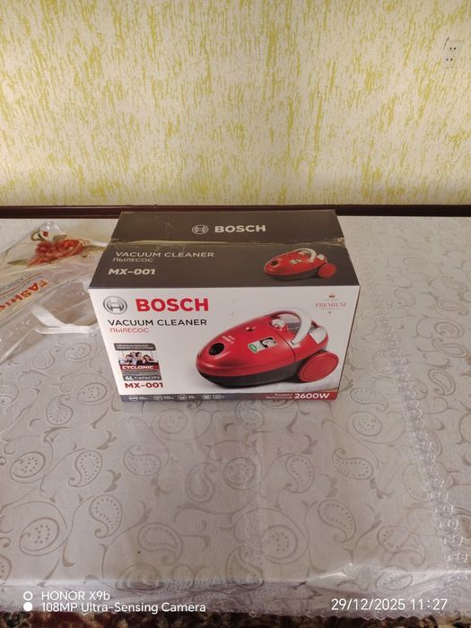 Пелесос сотиладм