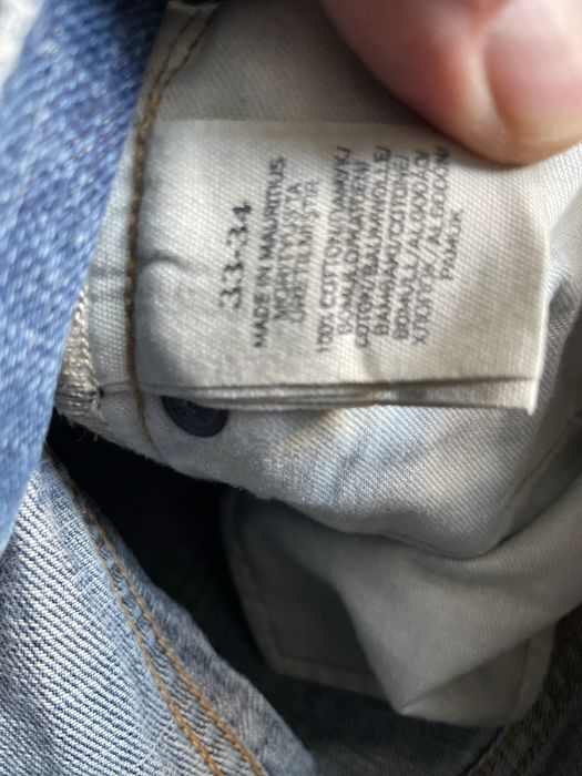 DENIM & SUPPLY Ralph Lauren / мъжки дънки W32
