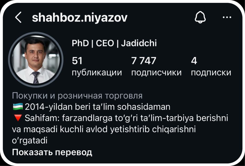 SMM xizmatlari | DIGITAL marketing | Production | Ali Media