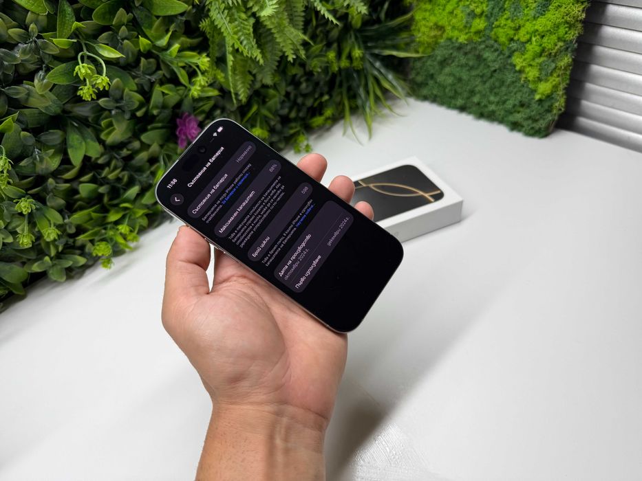 ! КаТо НоВ ! iPhone 16 Pro 128GB Гаранция