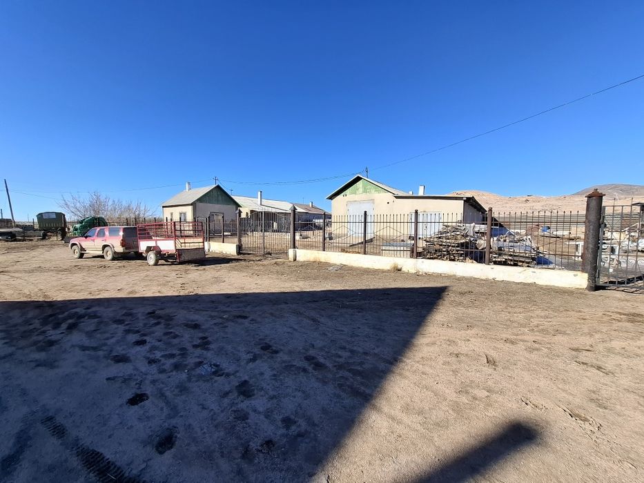 Продаётся готовое крестьянское хозяйство!