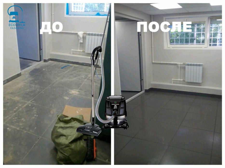 Клининг круглосуточно. Все виды уборки