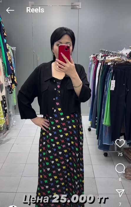 Платье Турция, новое