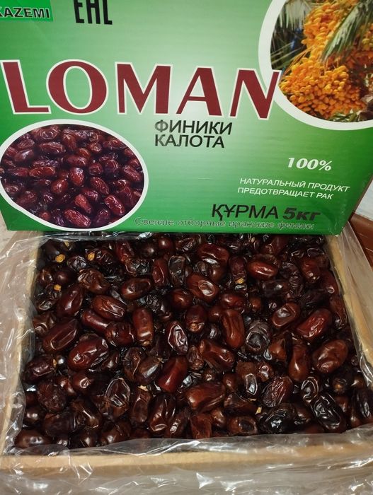 Финики 5кг 4500тг