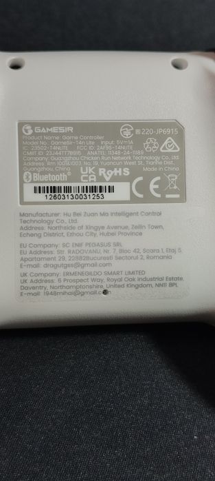 Gamesir nova lite джойстик