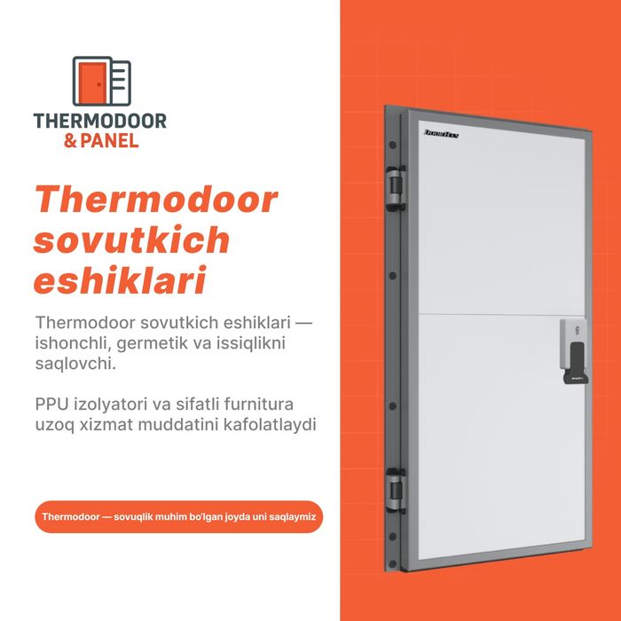 Холодильник совутгич куришга молжалланган