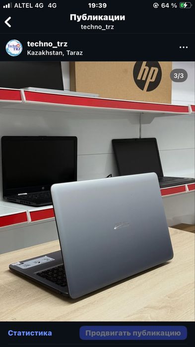 Ноутбук ASUS X540 + мышь + коврик