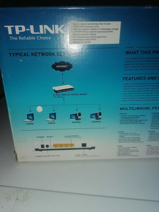 Modem TP-LINK TD-8840T