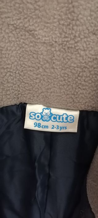 Зимен комплект 2-3г. 98см.