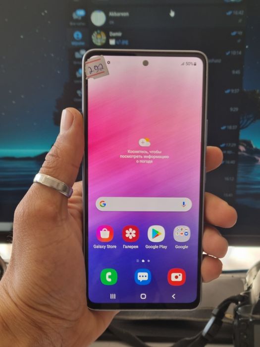 Samsung A53 5G skidka sotiladi