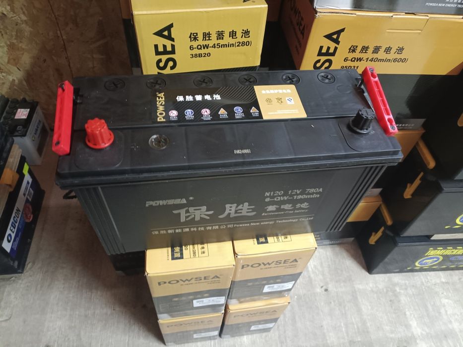 Аккумулятор 120  Ah