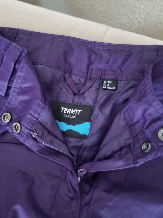 Костюм лыжный термит