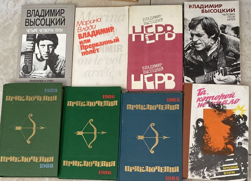 Книги разных тематик