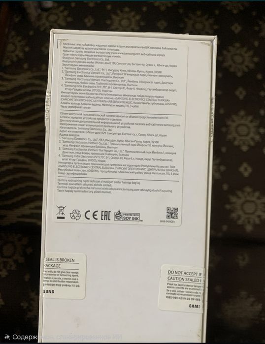 Samsung A73 5G 8/128 black