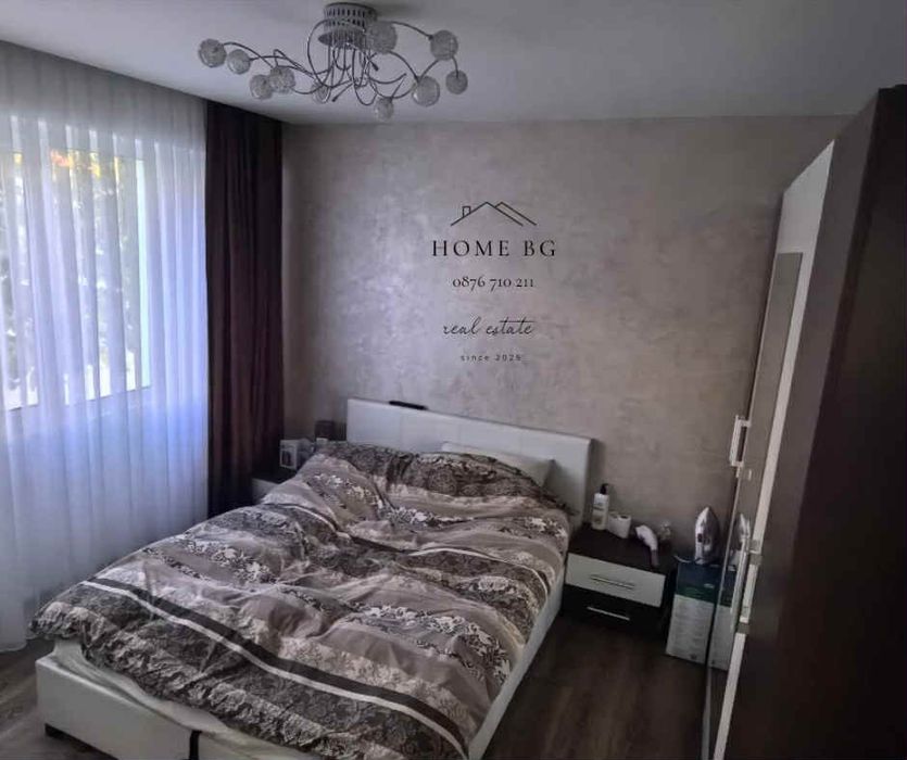 Дава се под наем Двустаен апартамент в София, Център - 64 кв.м за 484.5 € - Снимка #2