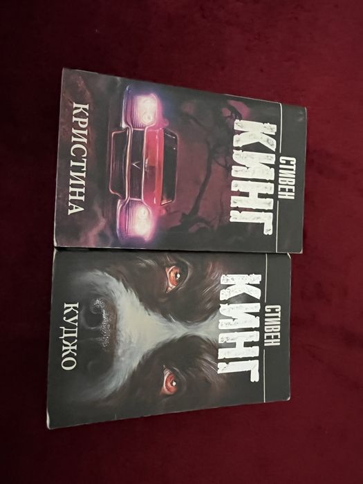 Продам разные книги