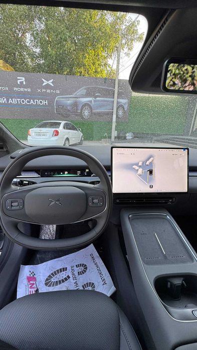 Xpeng P7 plus EREV 2026