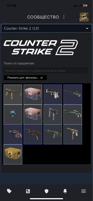 прайм аккаунт кс 2