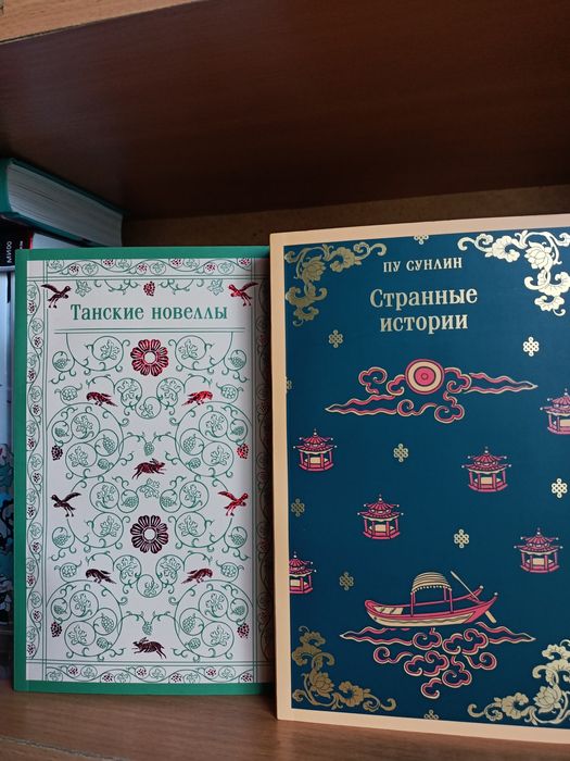Дёшево продам книги!