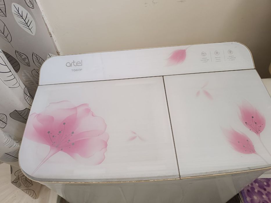 Pol avtomat kirmoshina ARTEL