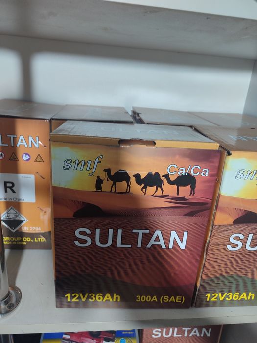 Akumlyator аккумулятор