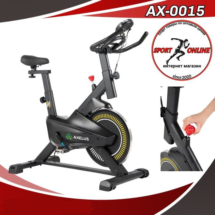 Велотренажер Ах 015 качественый