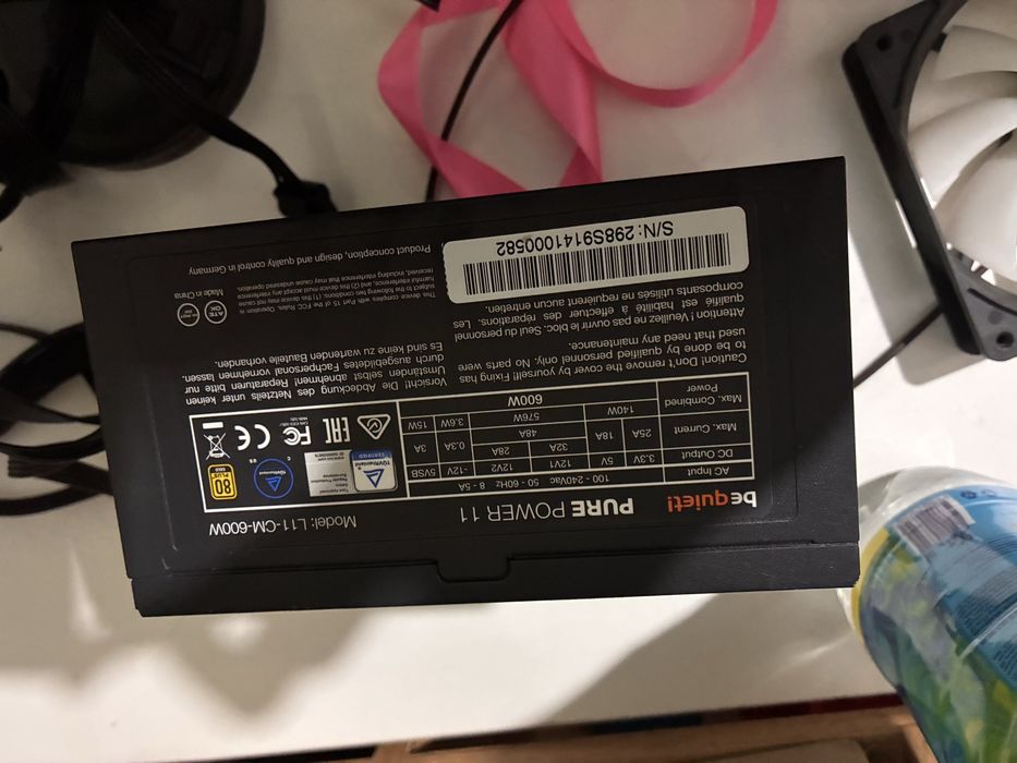 Be quet 600 watt
