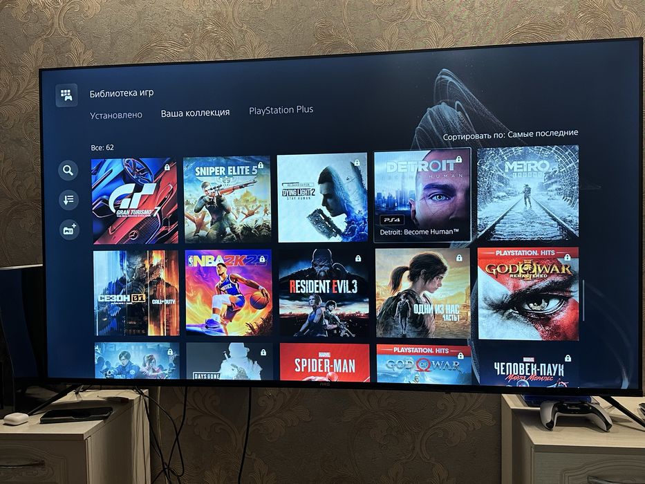 PlayStation 5 и 20 игр 2 джостика