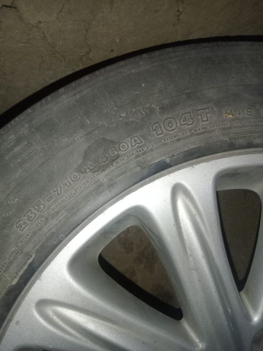 Продам диски писать