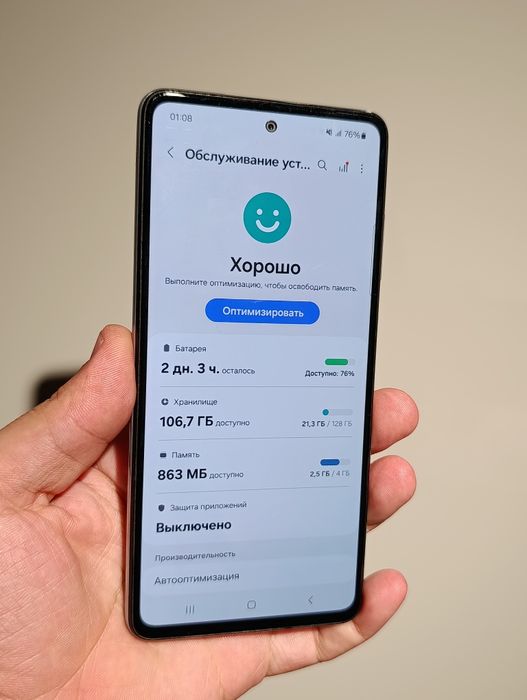Samsung galaxy A52 128 GB ideal srochna sotladi