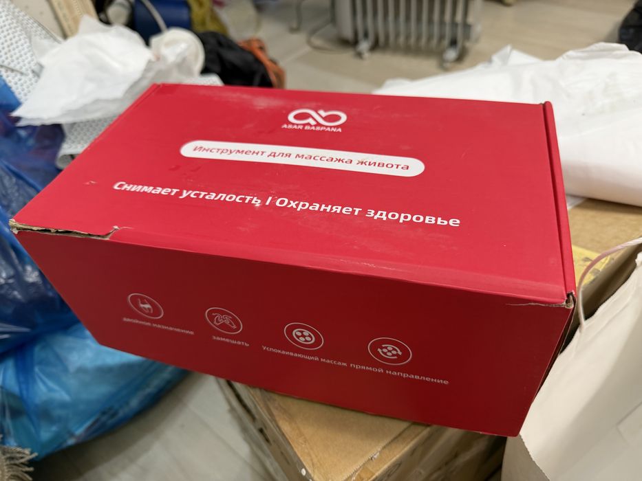 Массажер  для живота