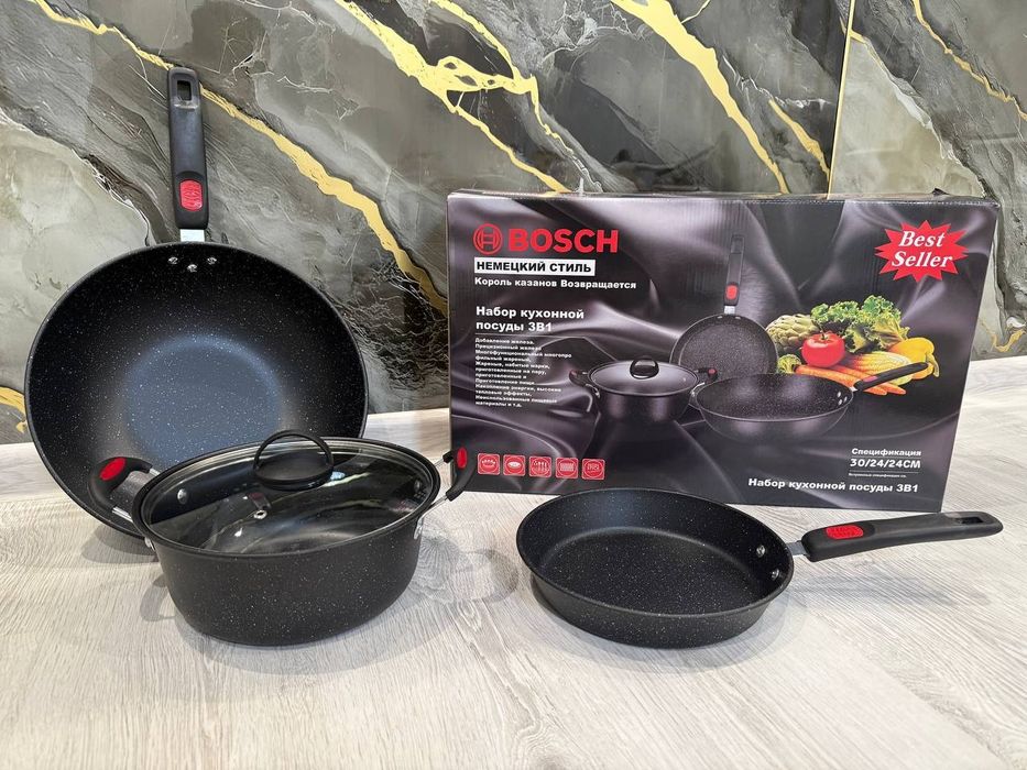 Набор сковородки