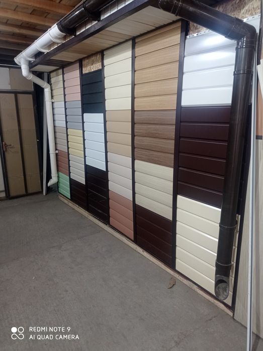 Сайдинг центр ALI-PLAST