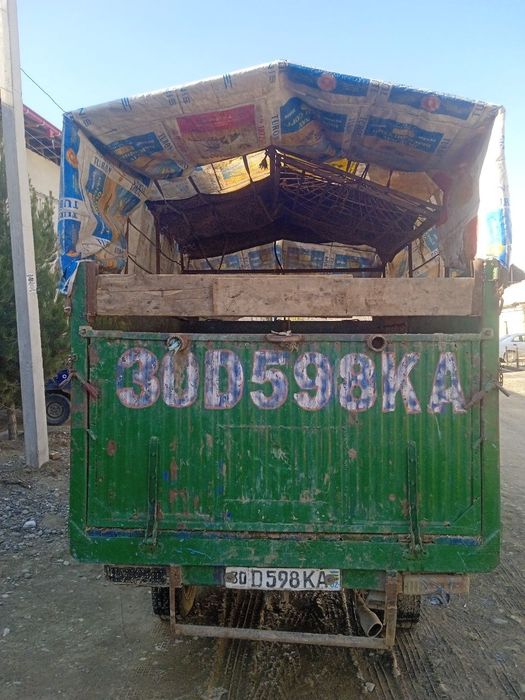 Mator karopka, bulgan 15 kun oldin  yili 1989  yil uvazik,3 ta 50 tali