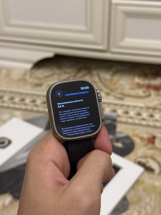 Apple Watch Ultra Trail Loop в идеальном состояние