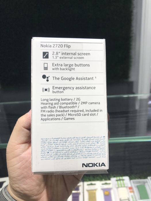 Nokia 2720 yengi  2 ta simkartali