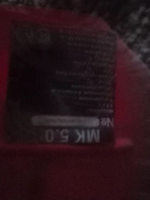 Продам недорого мотоплуг